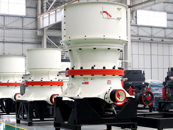 單缸圓錐破碎機(jī)